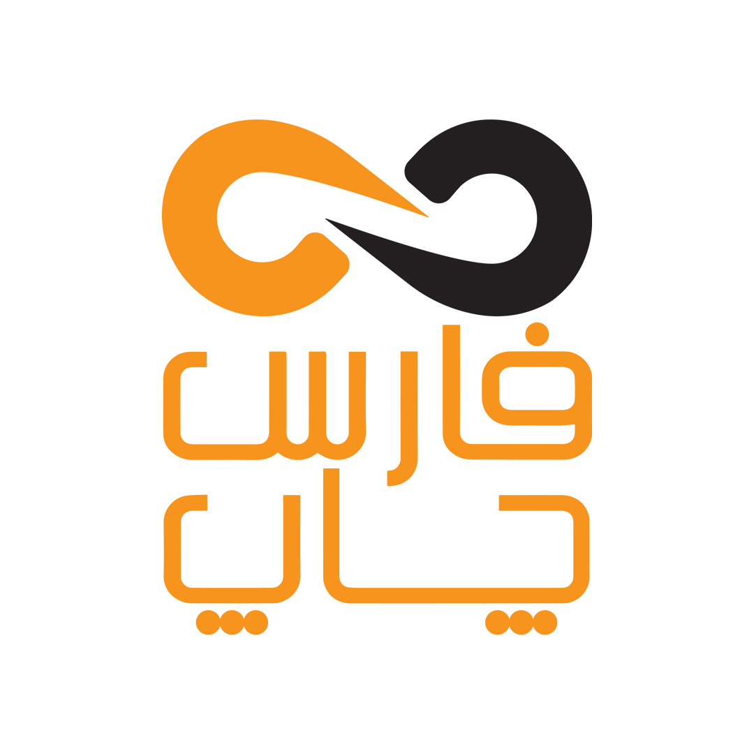 راه اندازی سامانه جدید ثبت سفارشات
