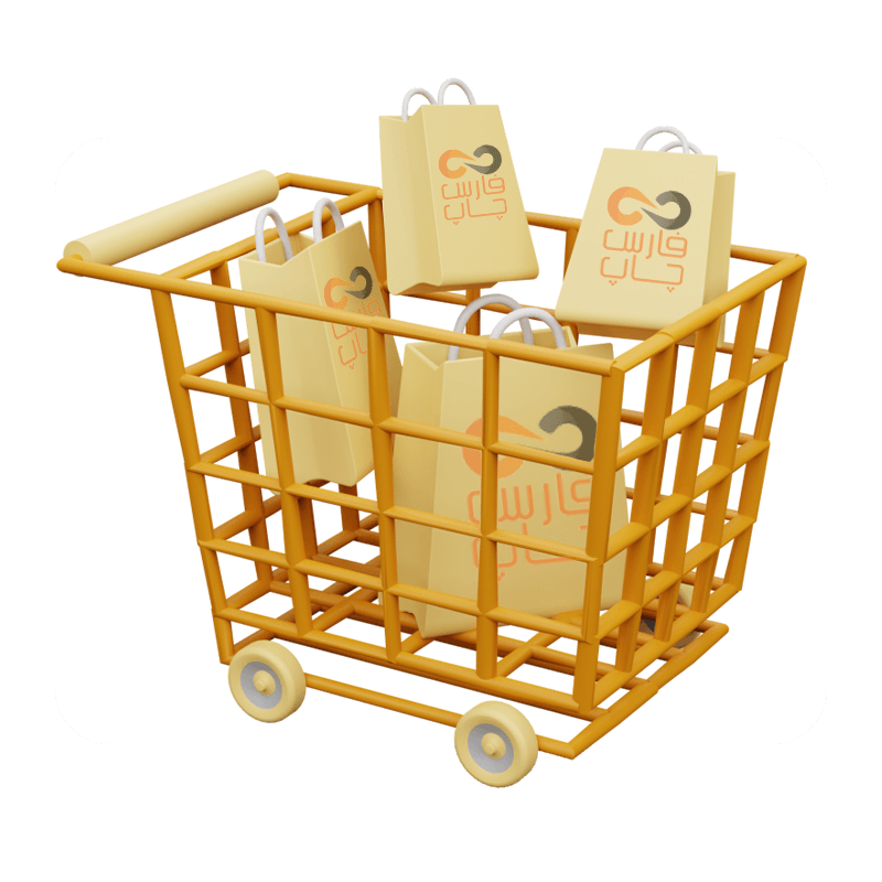 order-step